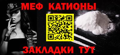 шишки Свободный