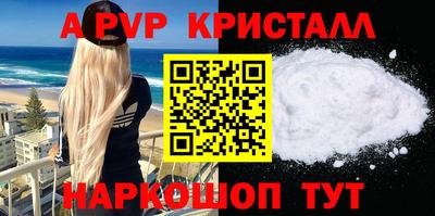 шишки Свободный