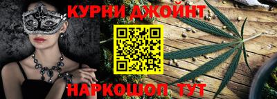 2c-b Северобайкальск