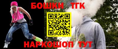 спиды Севастополь