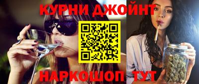 шишки Свободный