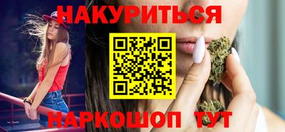 шишки Свободный