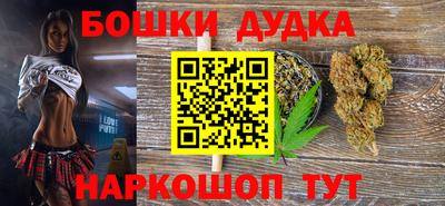 спиды Севастополь