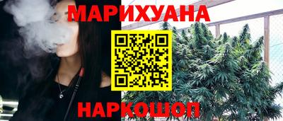 шишки Свободный