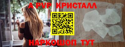 2c-b Северобайкальск