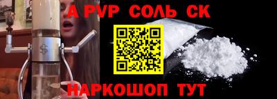 шишки Свободный
