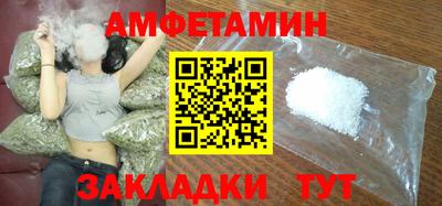 мефедрон мука Рязань