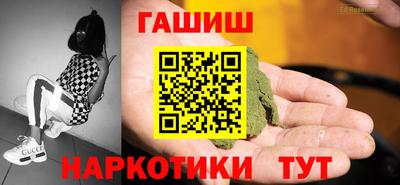 шишки Свободный