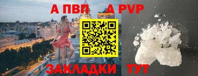 2c-b Северобайкальск