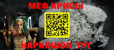 шишки Свободный